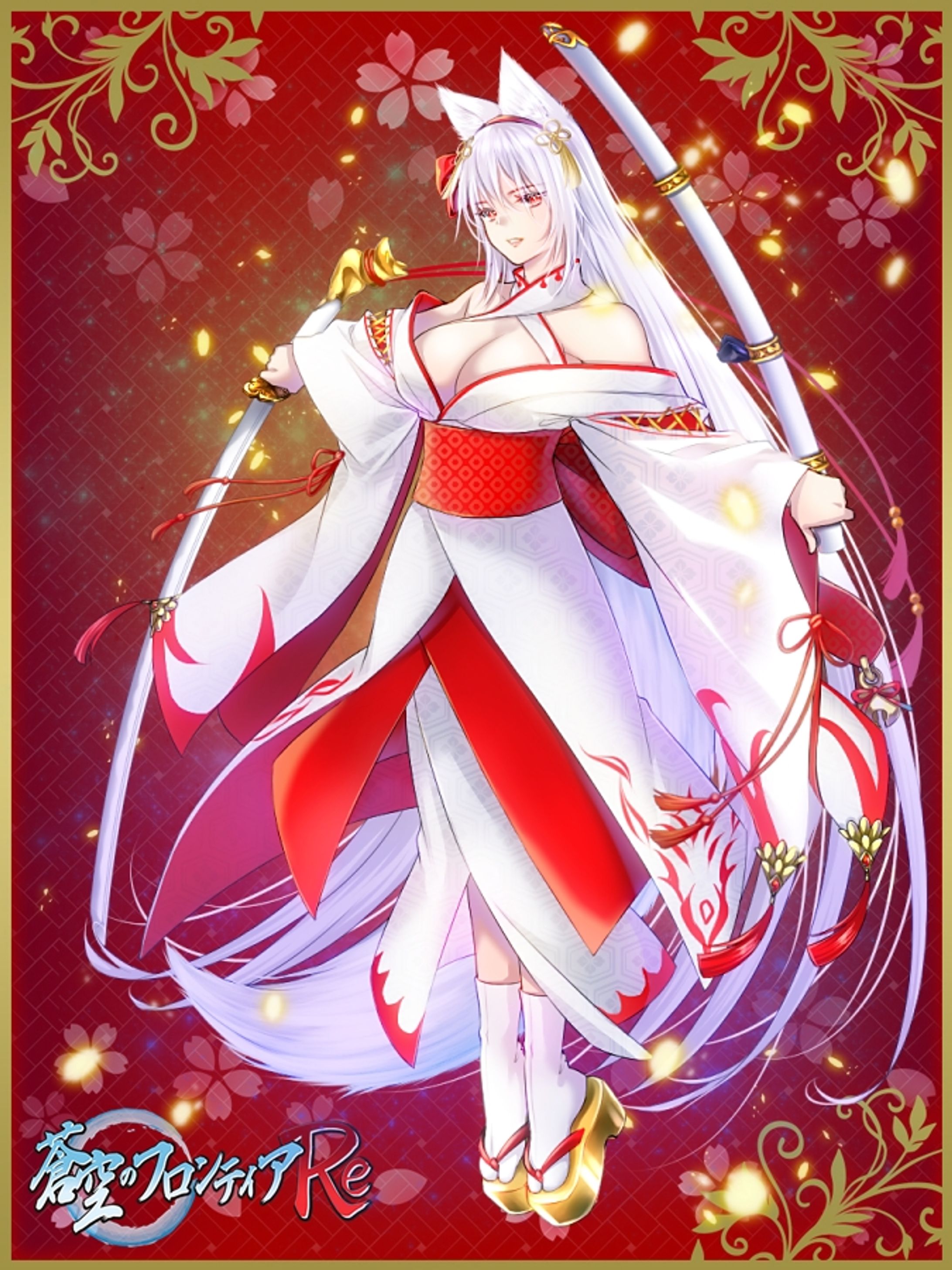 PBW納品2021･6･7-1