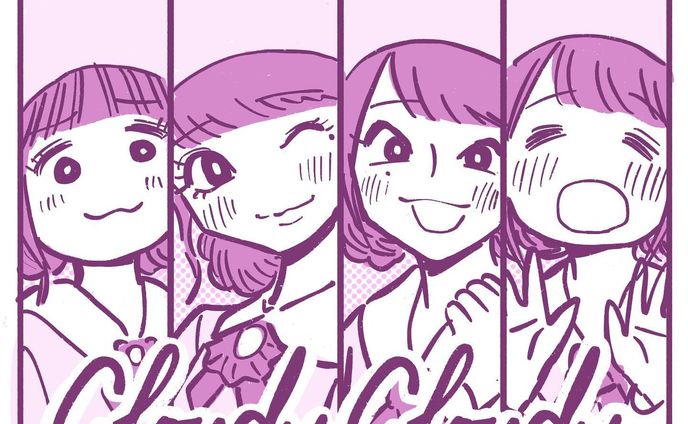 Archive⠀
posted at⠀2021.5.31
#cloudycloudy #中井りか #小熊倫実 #小越春花 #對馬優菜子 
⠀
#TNBwork#illustration #illust #mangaart #drowingart #drowings #girl #イラスト #イラストグラム #女の子 #女の子イラスト #ガールズイラスト