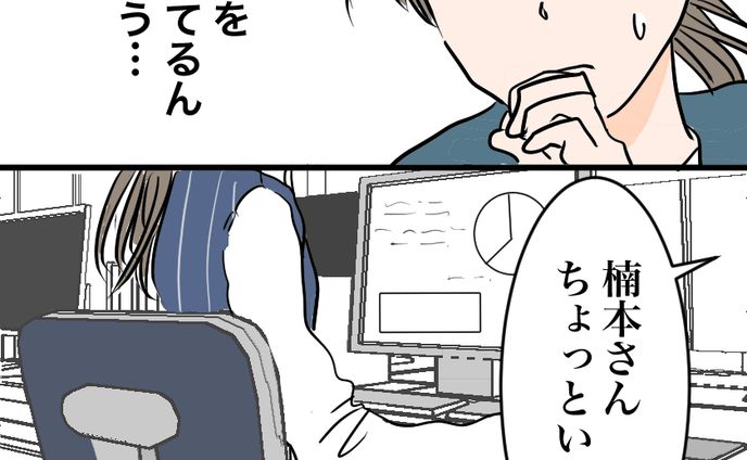 カラー漫画、ポケカ