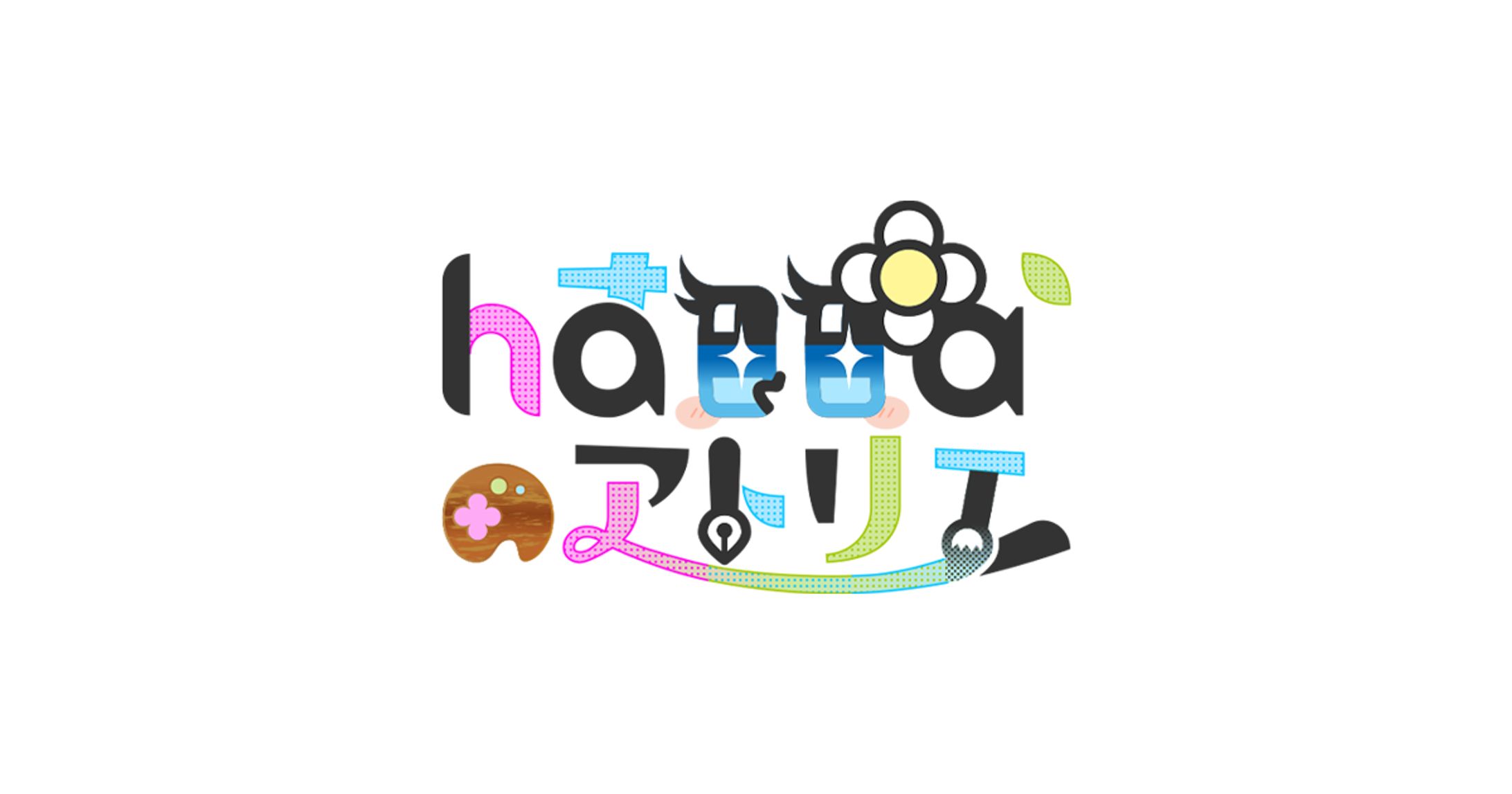 【VIデザイン】はなのアトリエ-1