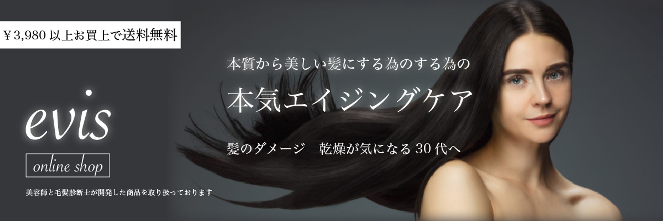LP バナー-1