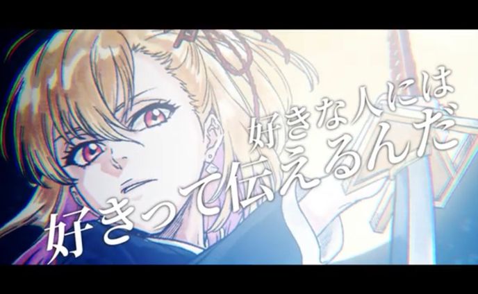 【work】千の夜をこえて／Covered by 芦澤サキ