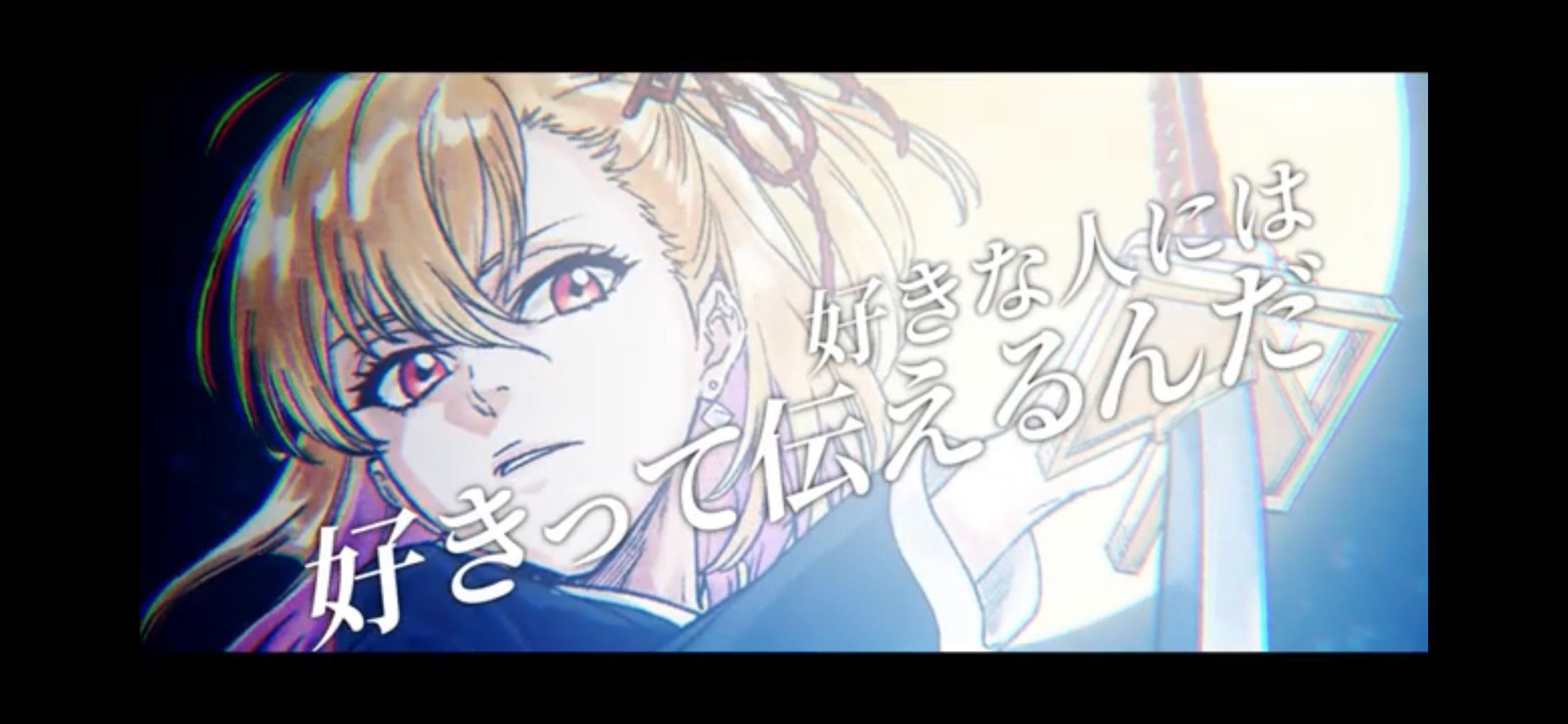 【work】千の夜をこえて／Covered by 芦澤サキ-1