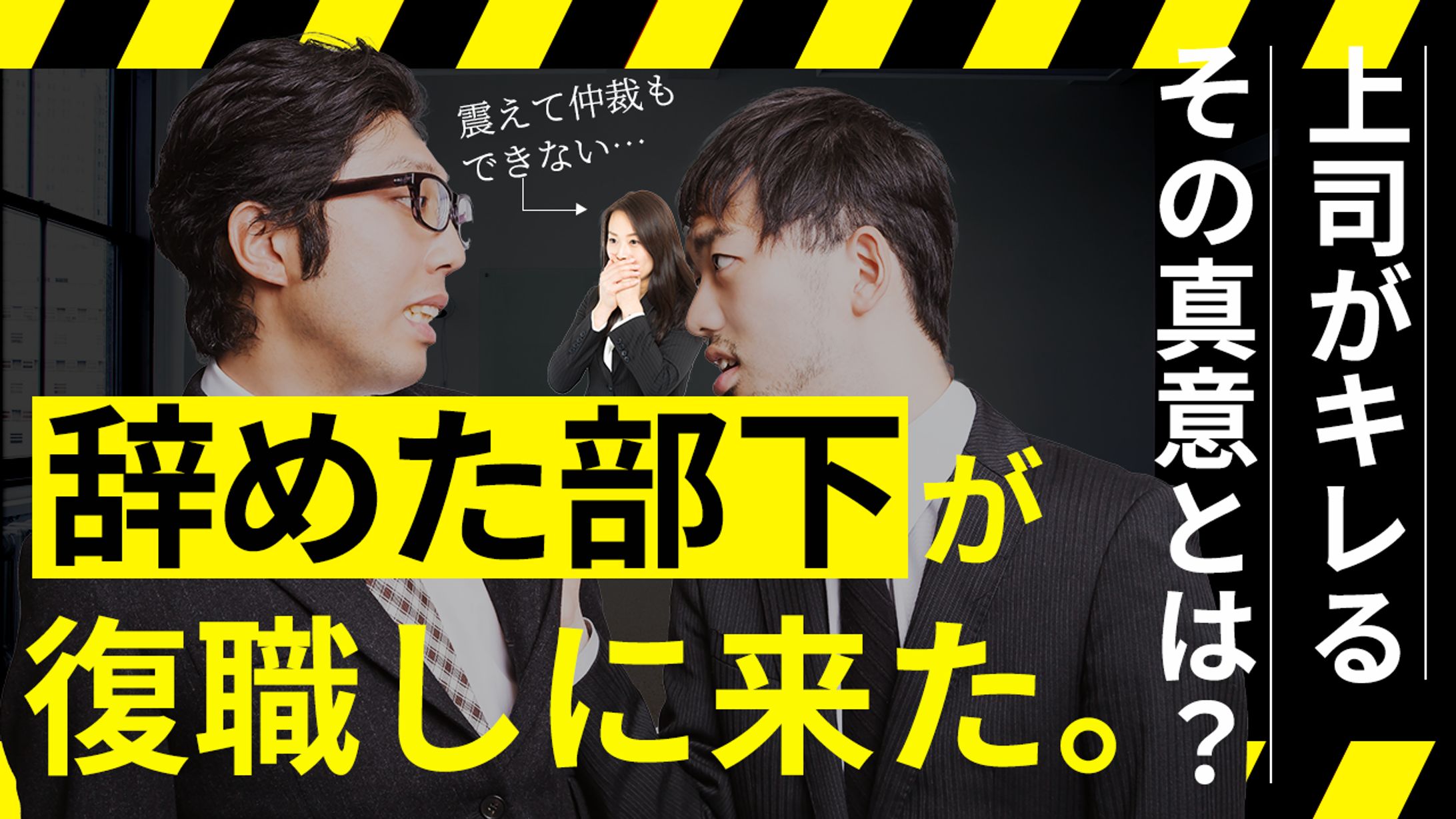 エンタメ系サンプル01-1