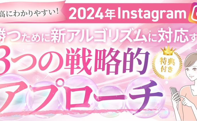 サムネイル、you tubeサムネイル