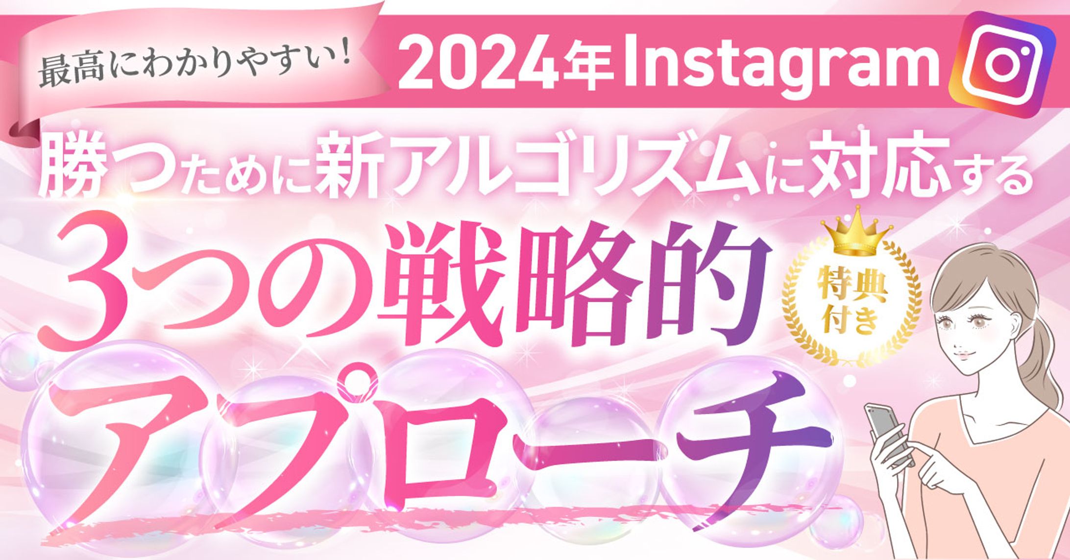 brainサムネイル-1