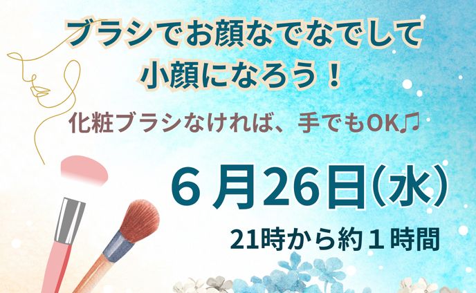 デザイン、セルフ