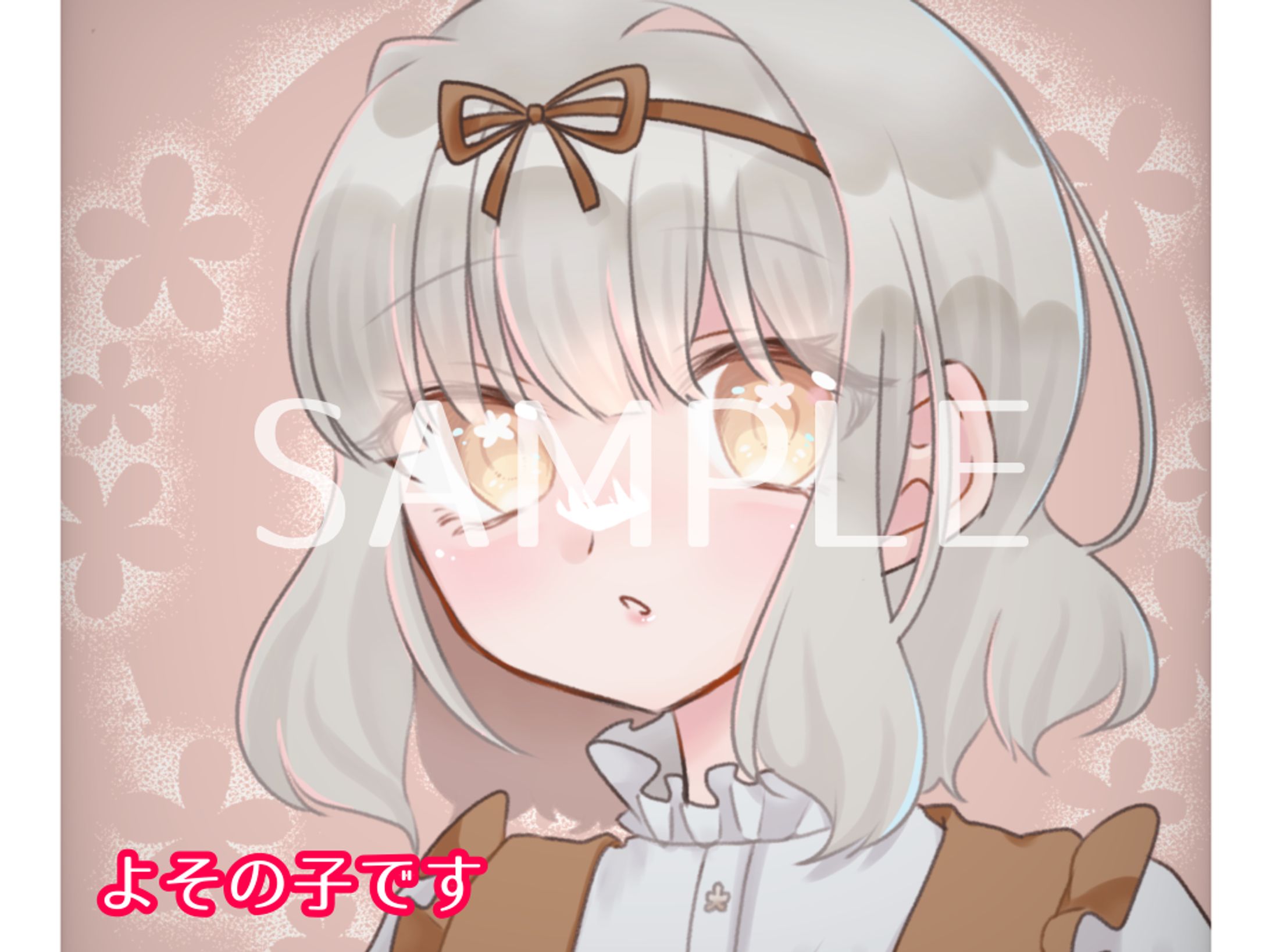 D1D2882B 59F8 4130 9E0A AF84E96FAC3E-1