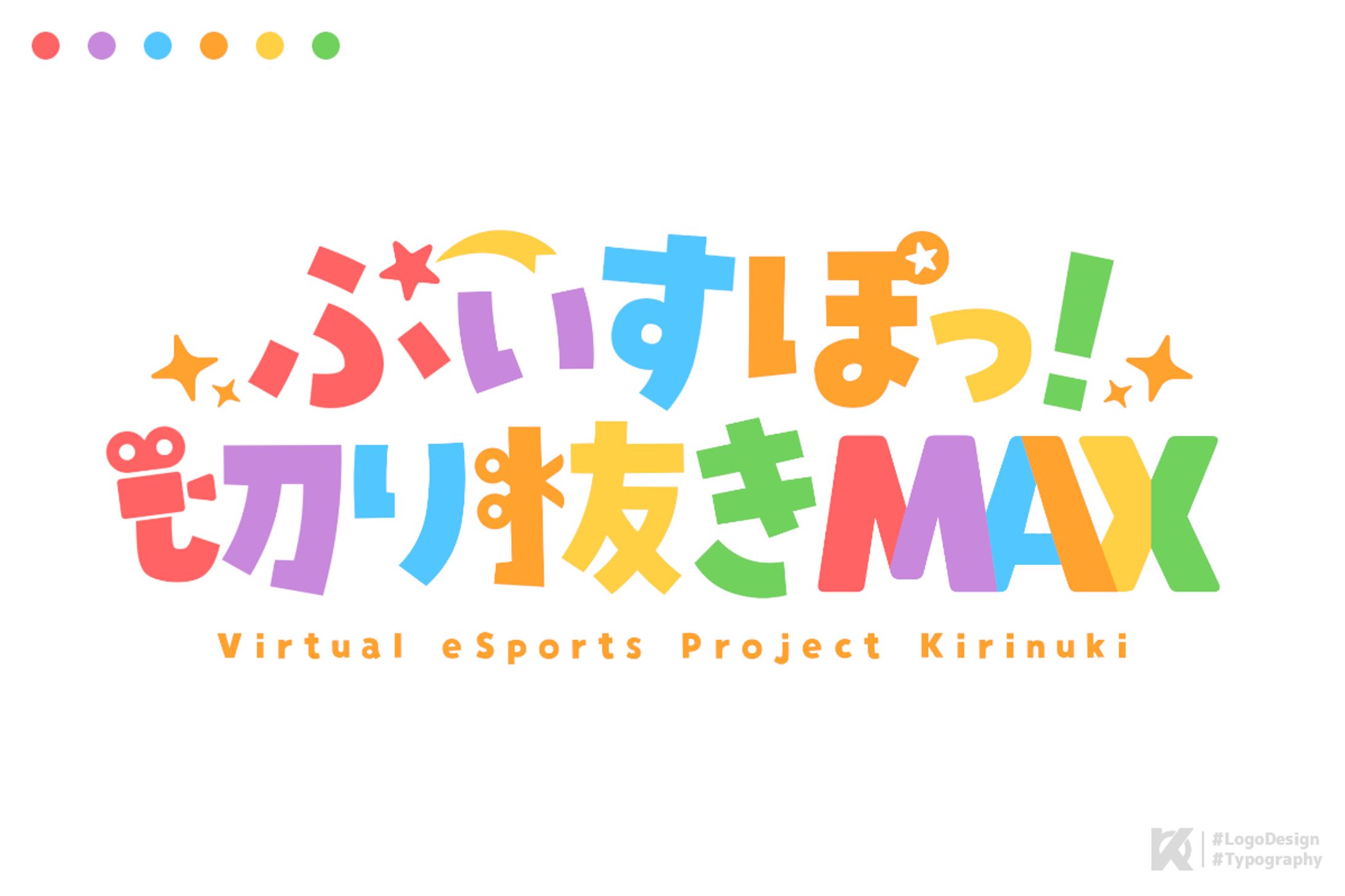 ぶいすぽっ！切り抜きMAX様 ロゴデザイン-1
