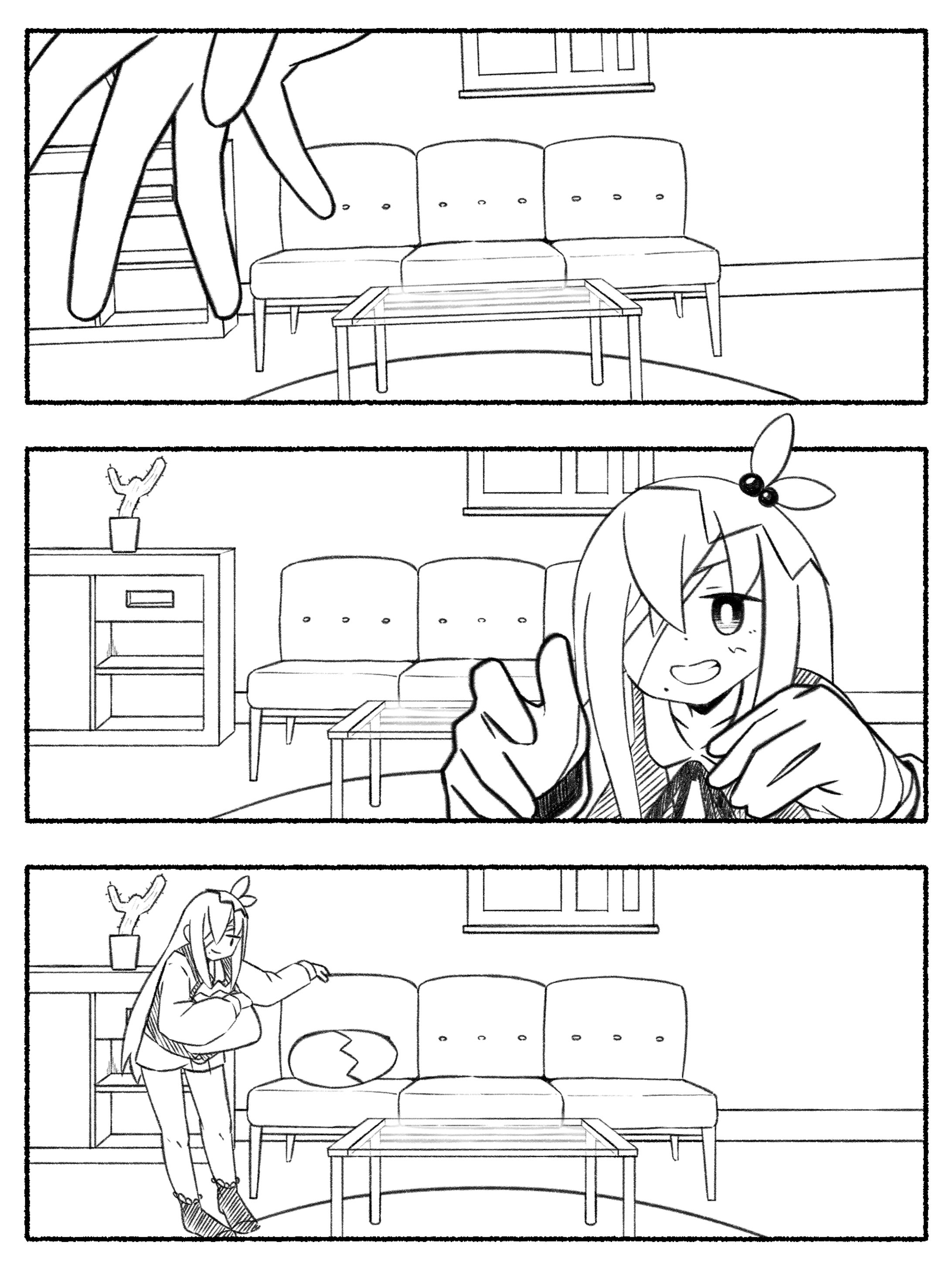 漫画「撮影部屋セッティング」-1