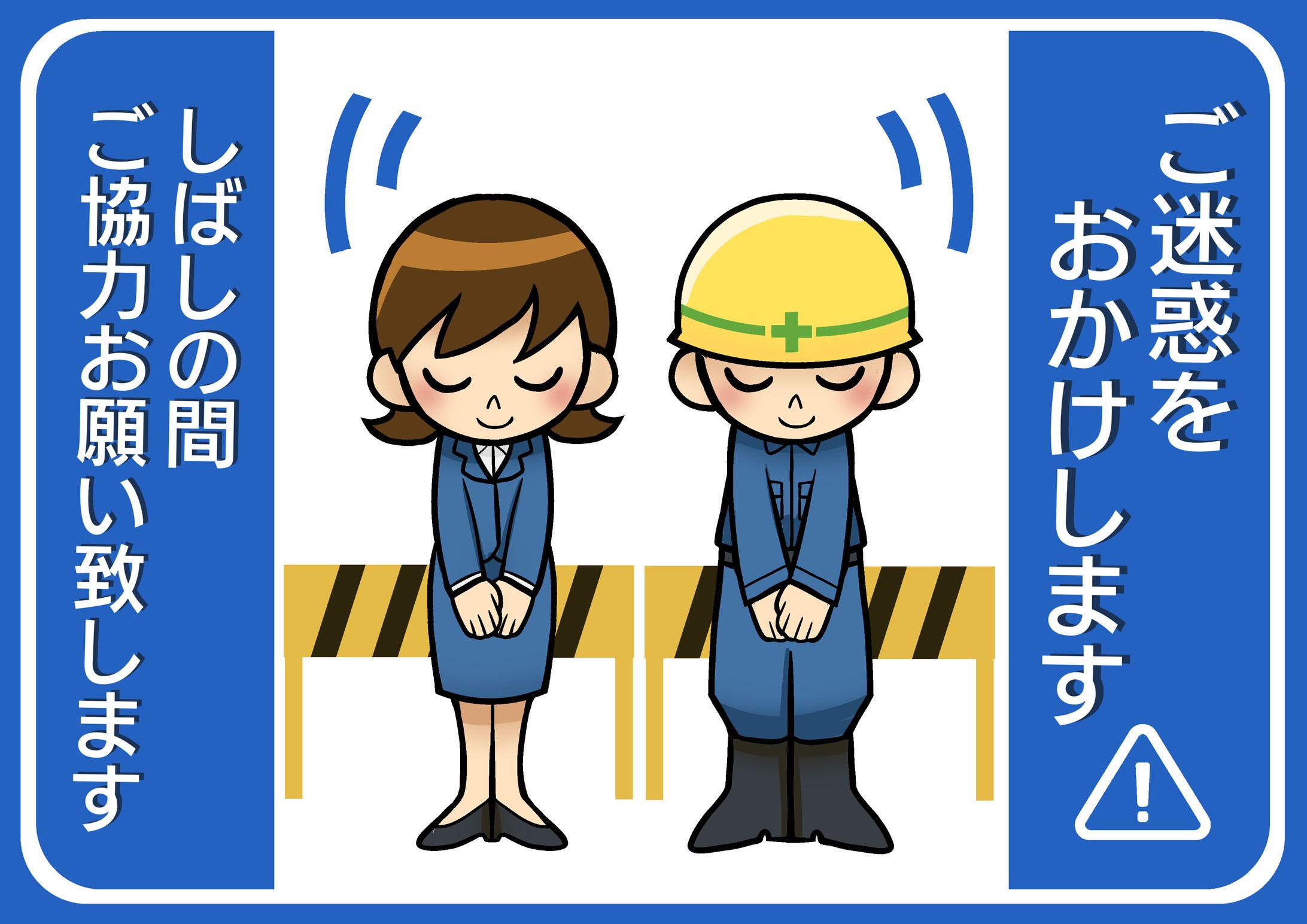 works-1