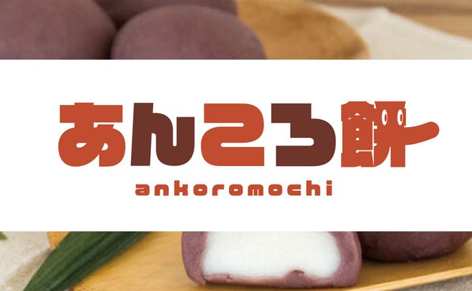チームロゴ