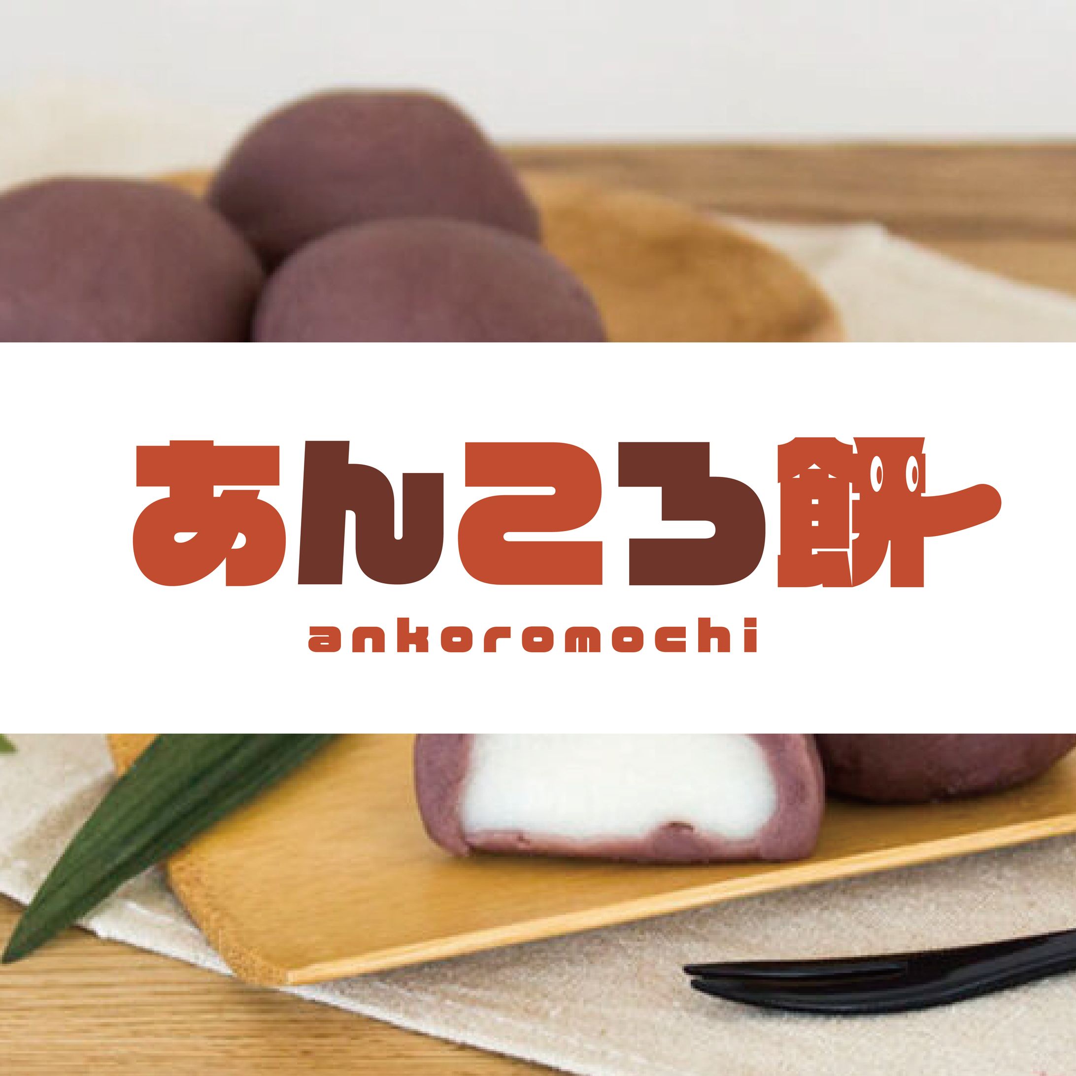 チームロゴ-1