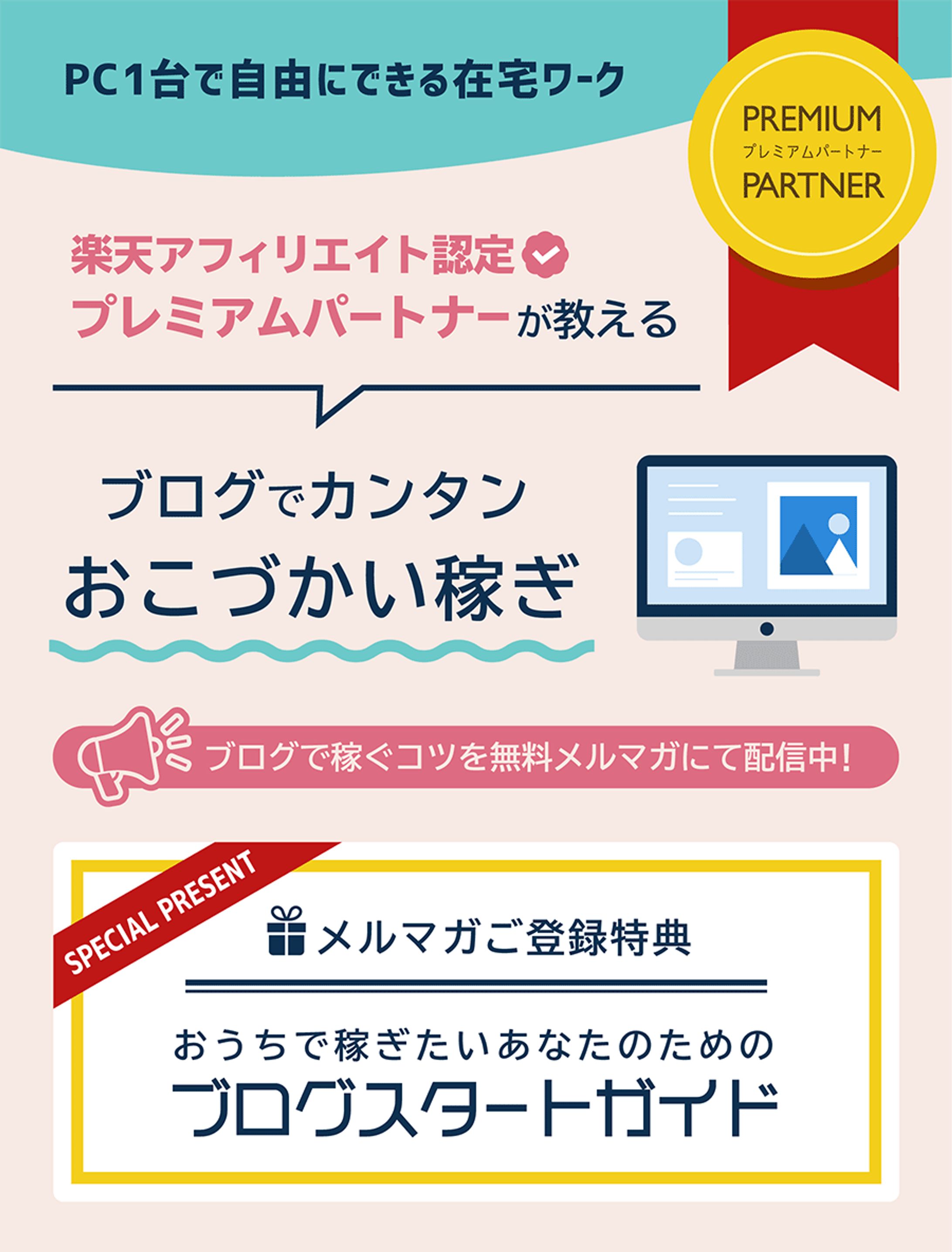 LPヘッダー02-1