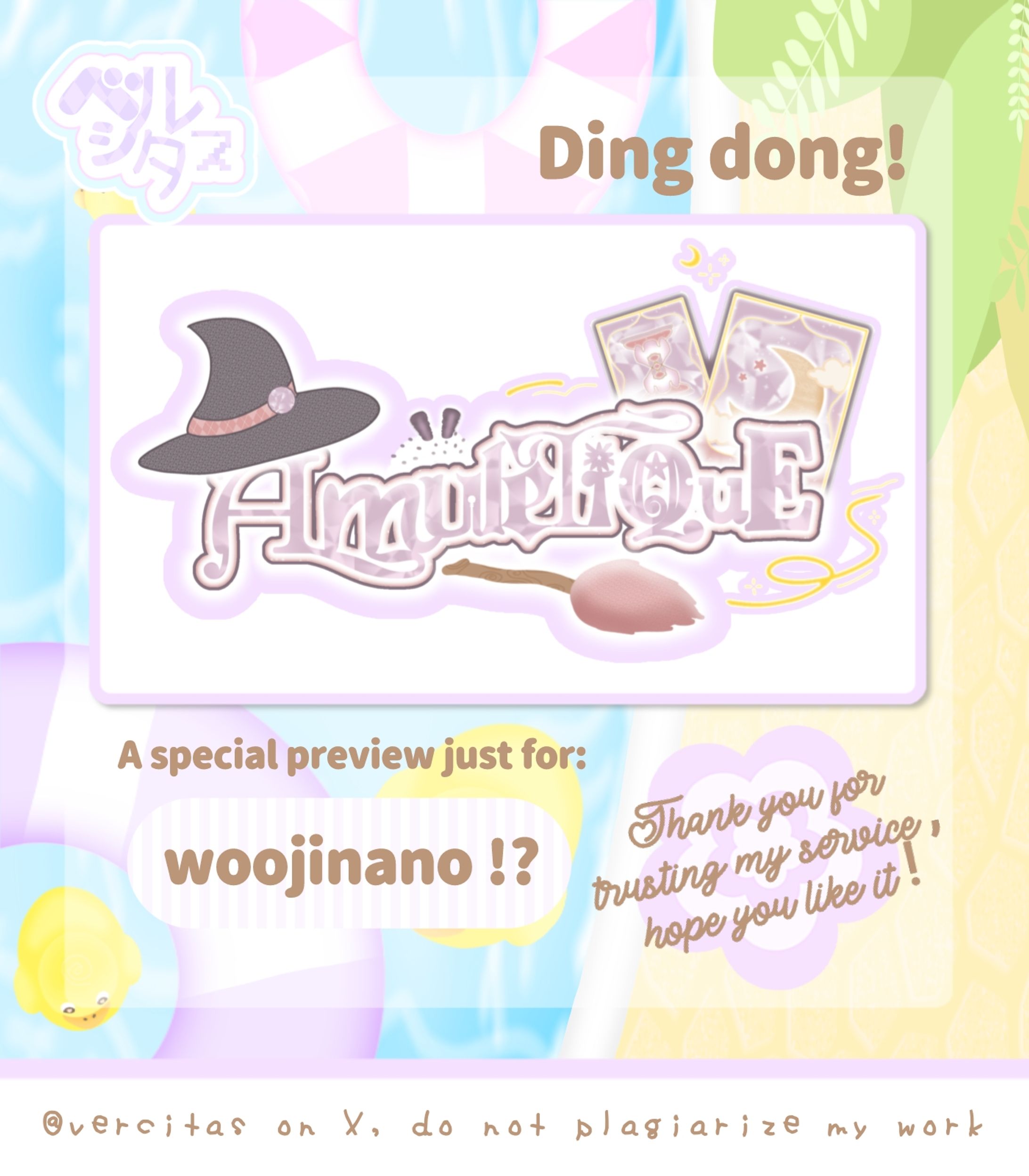 custom logo-1