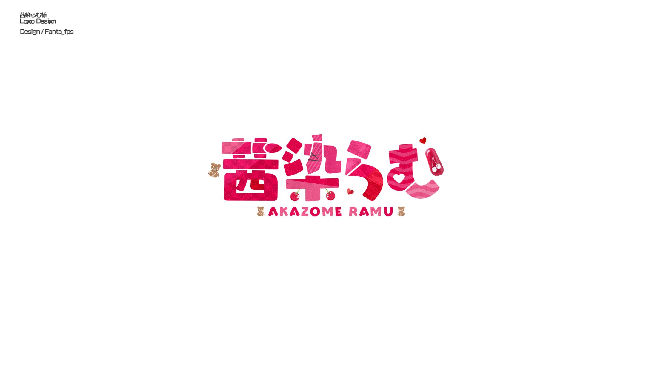 自主制作/Logo Design-1
