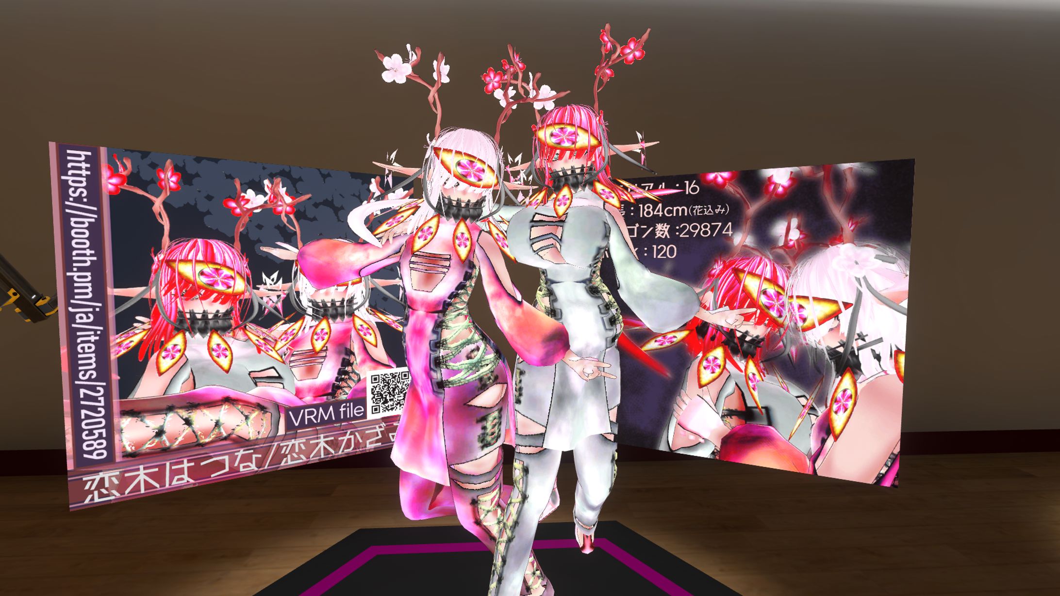 2021/2 アバターミュージアム2 個人出展-1