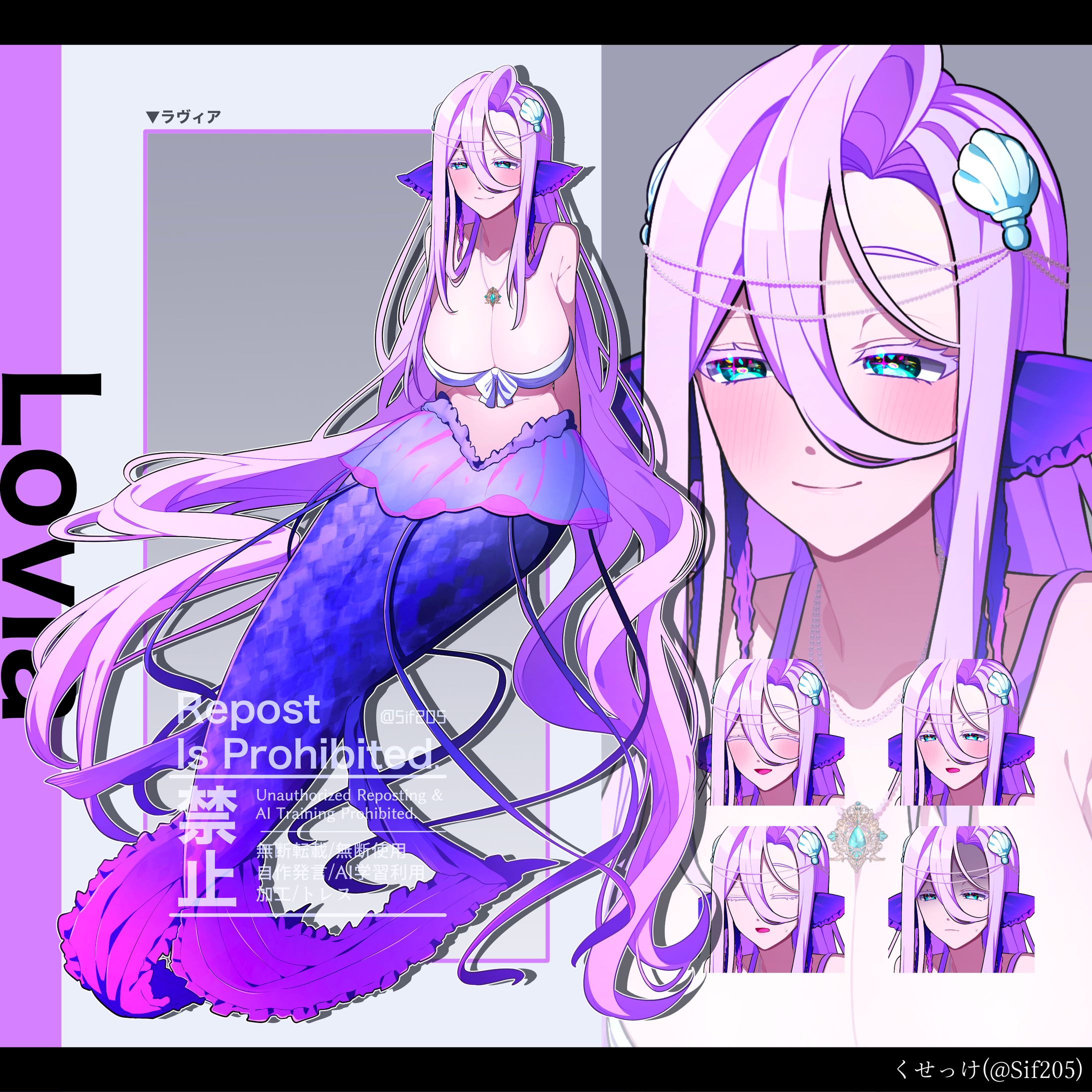 TRPG立ち絵_2026-1