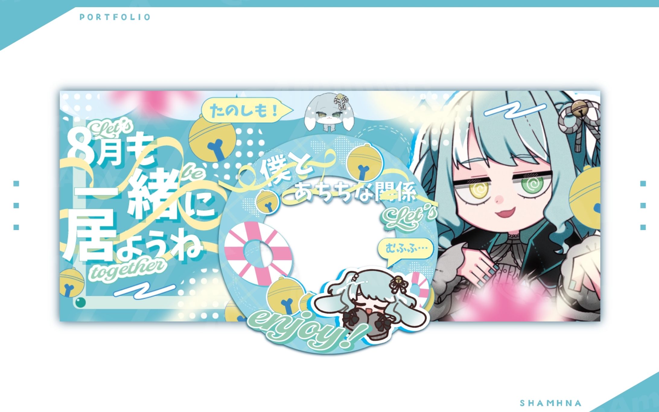 結稀 れい様 アイコンリングとIRIAMヘッダー-1