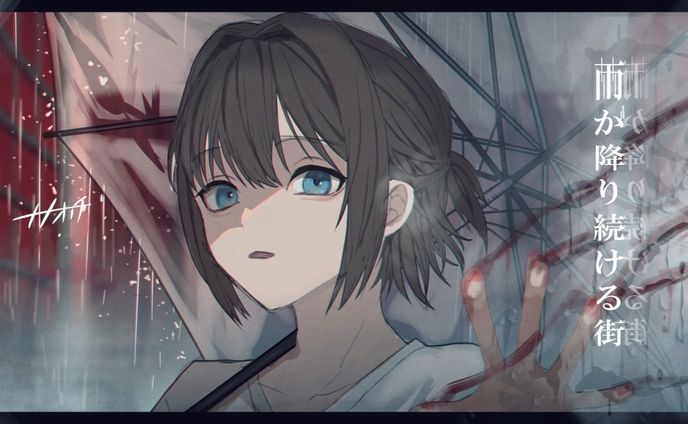 【創作】架空トレーラー