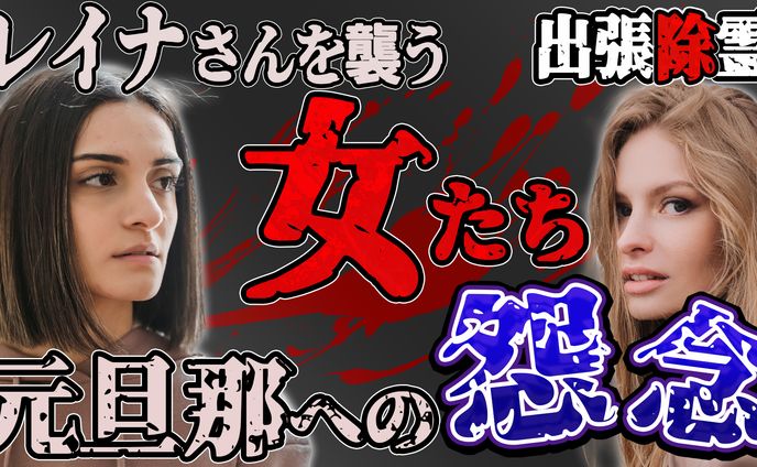 サムネイルトレース