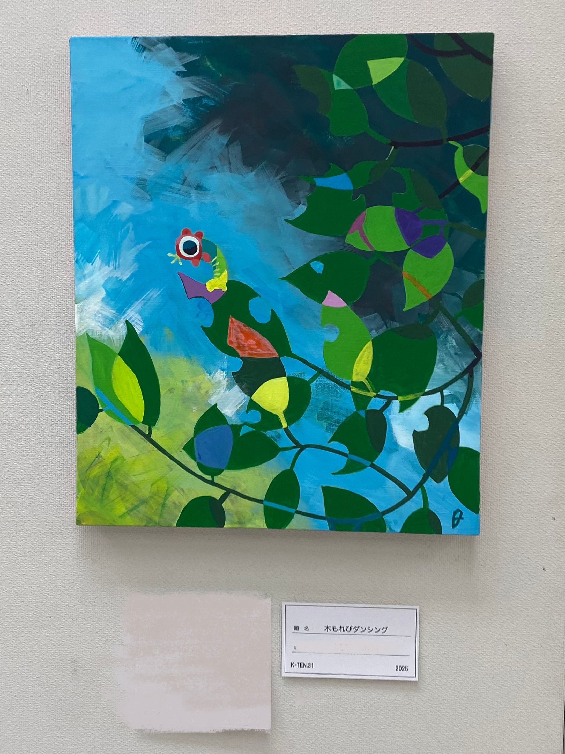 作品展示2025-1