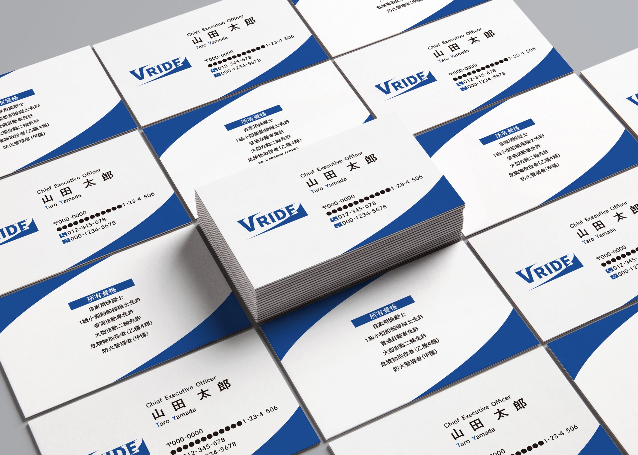 名刺 【V RIDE様】-1