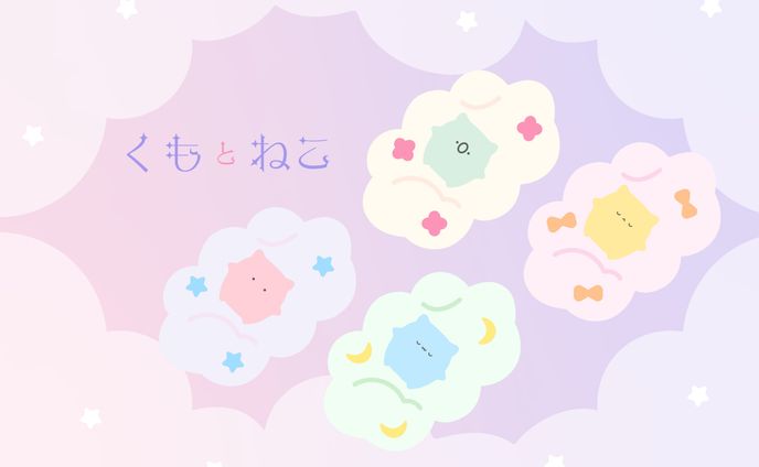 イラストレーター／デザイナー、キュート
