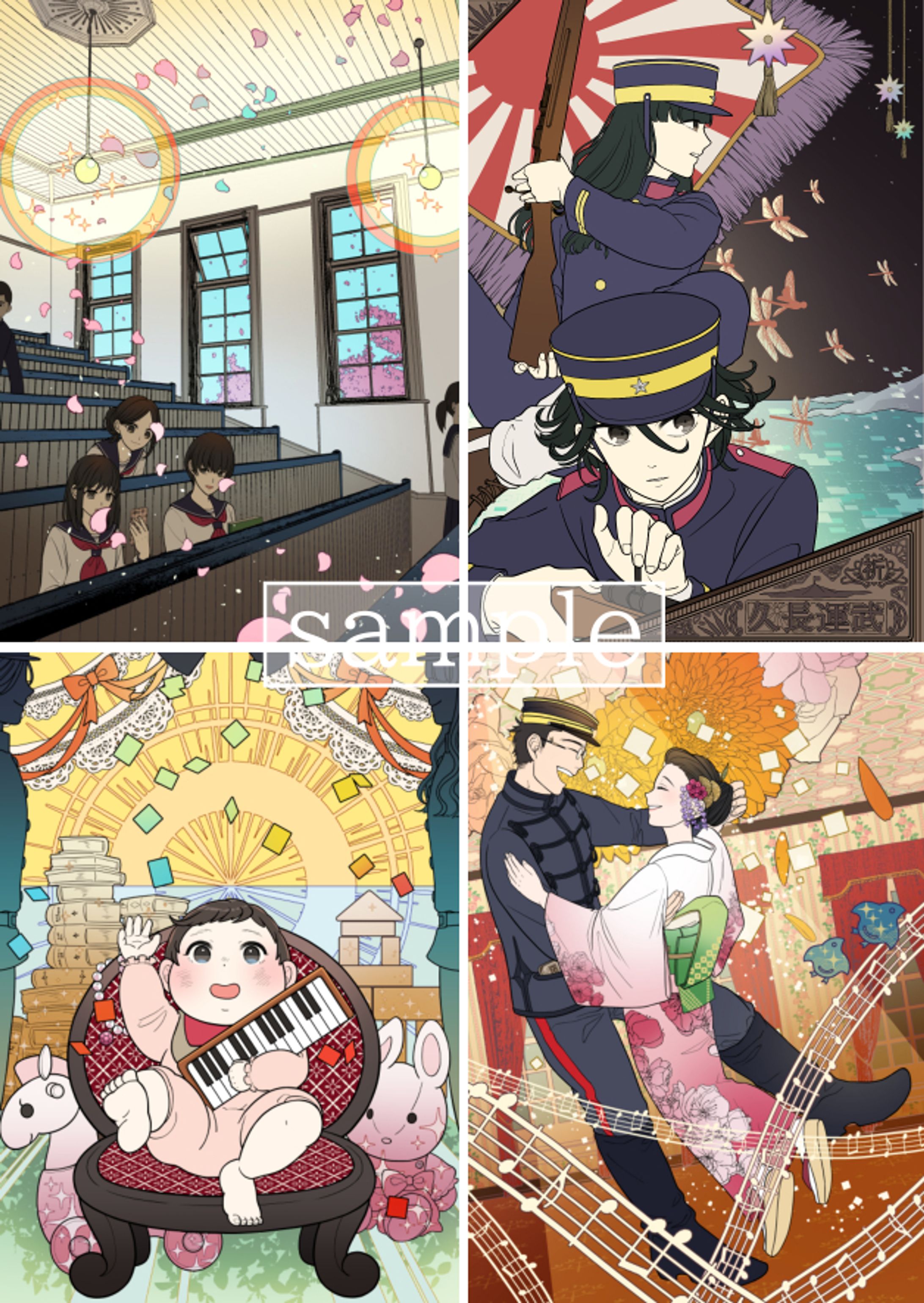 創作物（Original / lithograph-style）-1