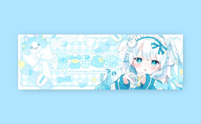 夏宮らむね様 / X HEADER DESIGN