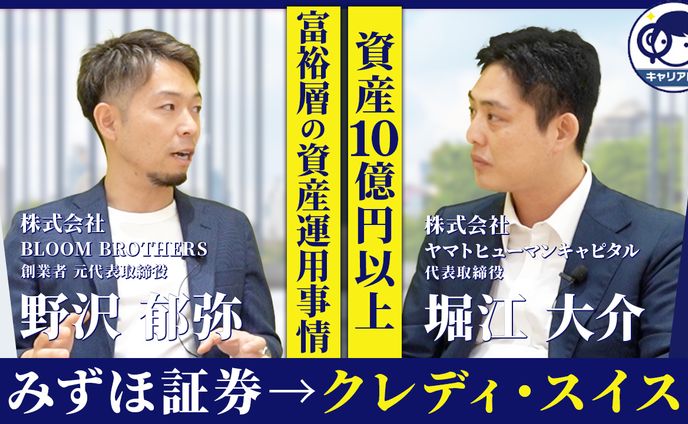 提供実績、サムネ