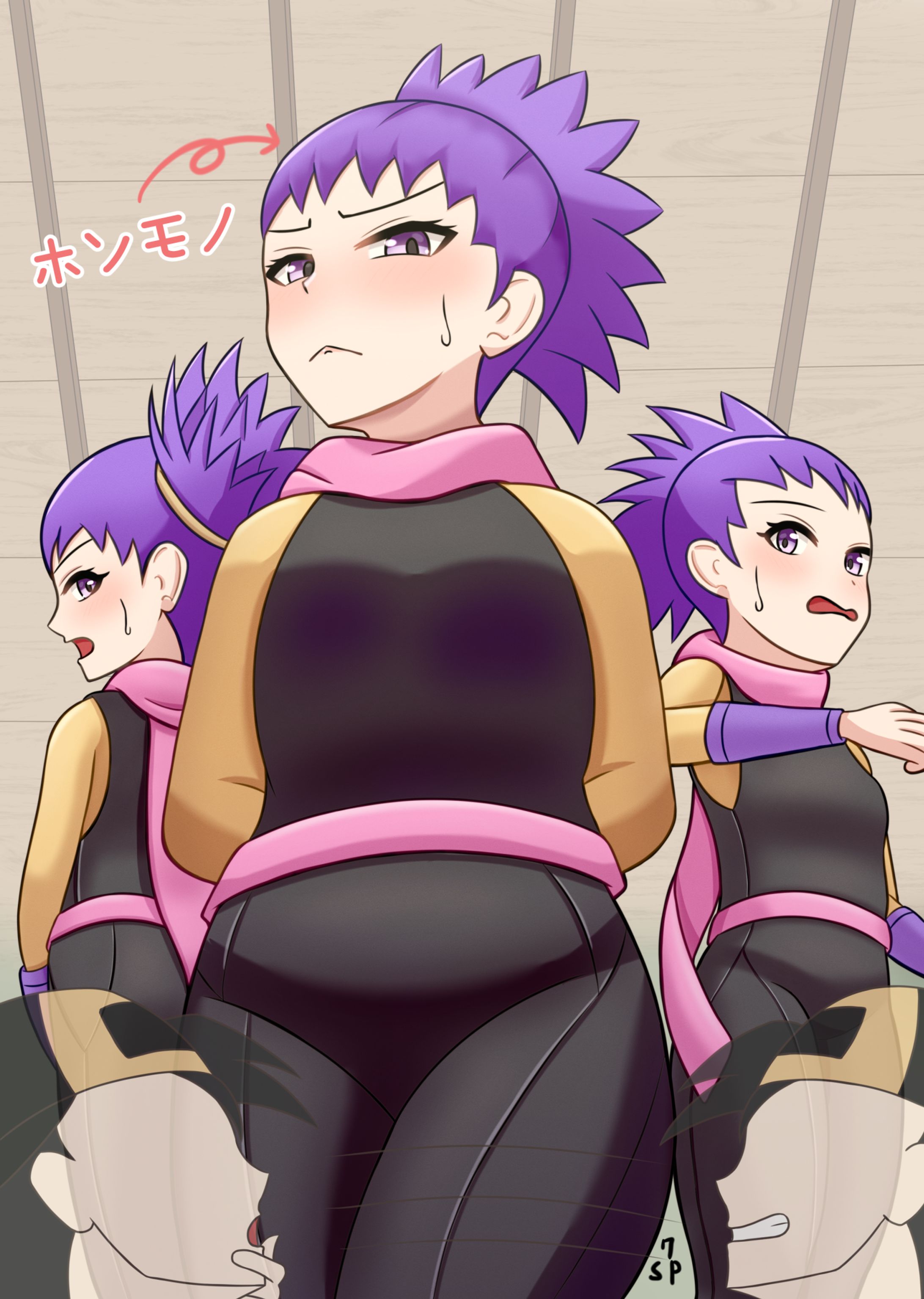アンズ-1