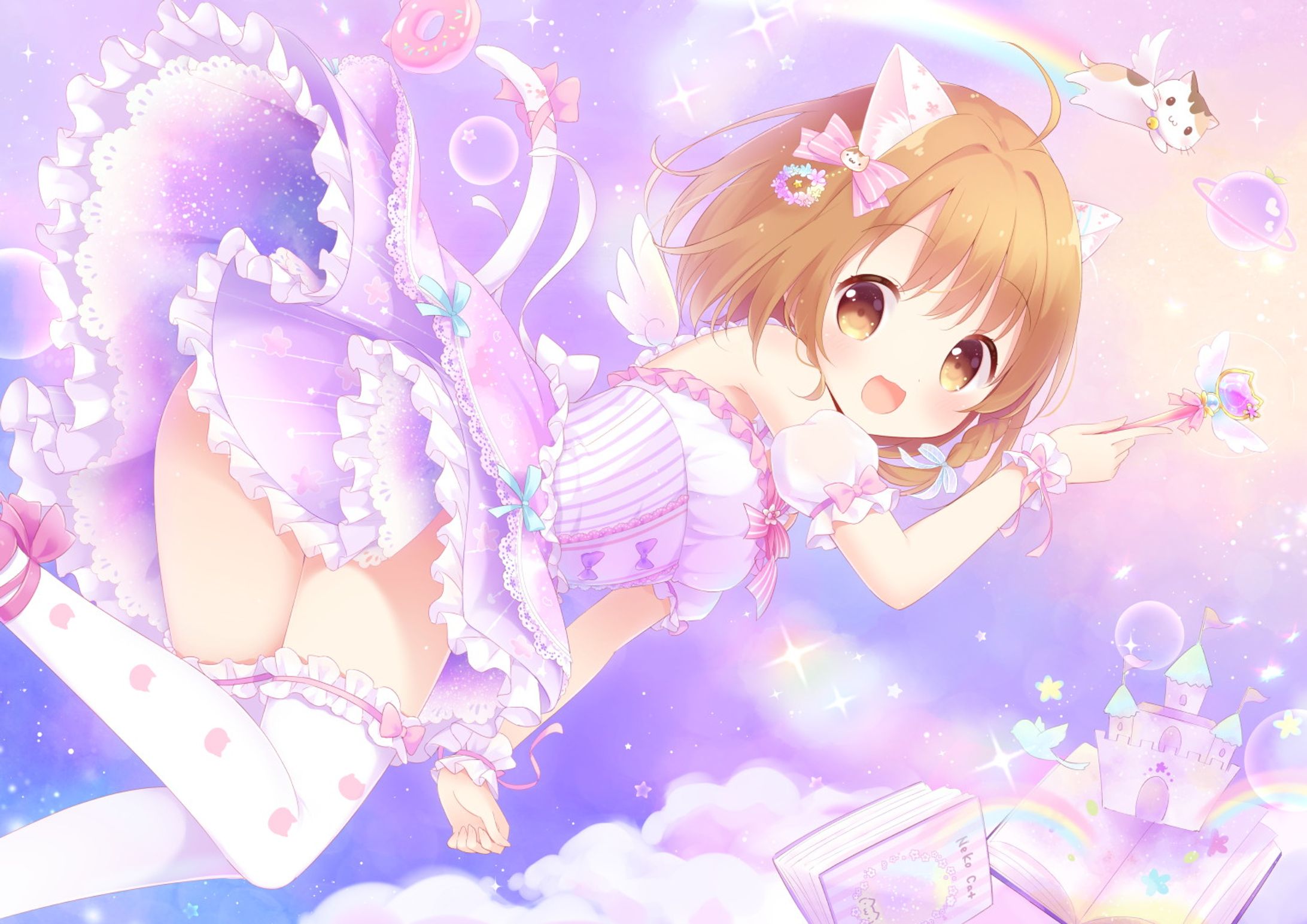 夢の世界のねこねこ魔法使い-1