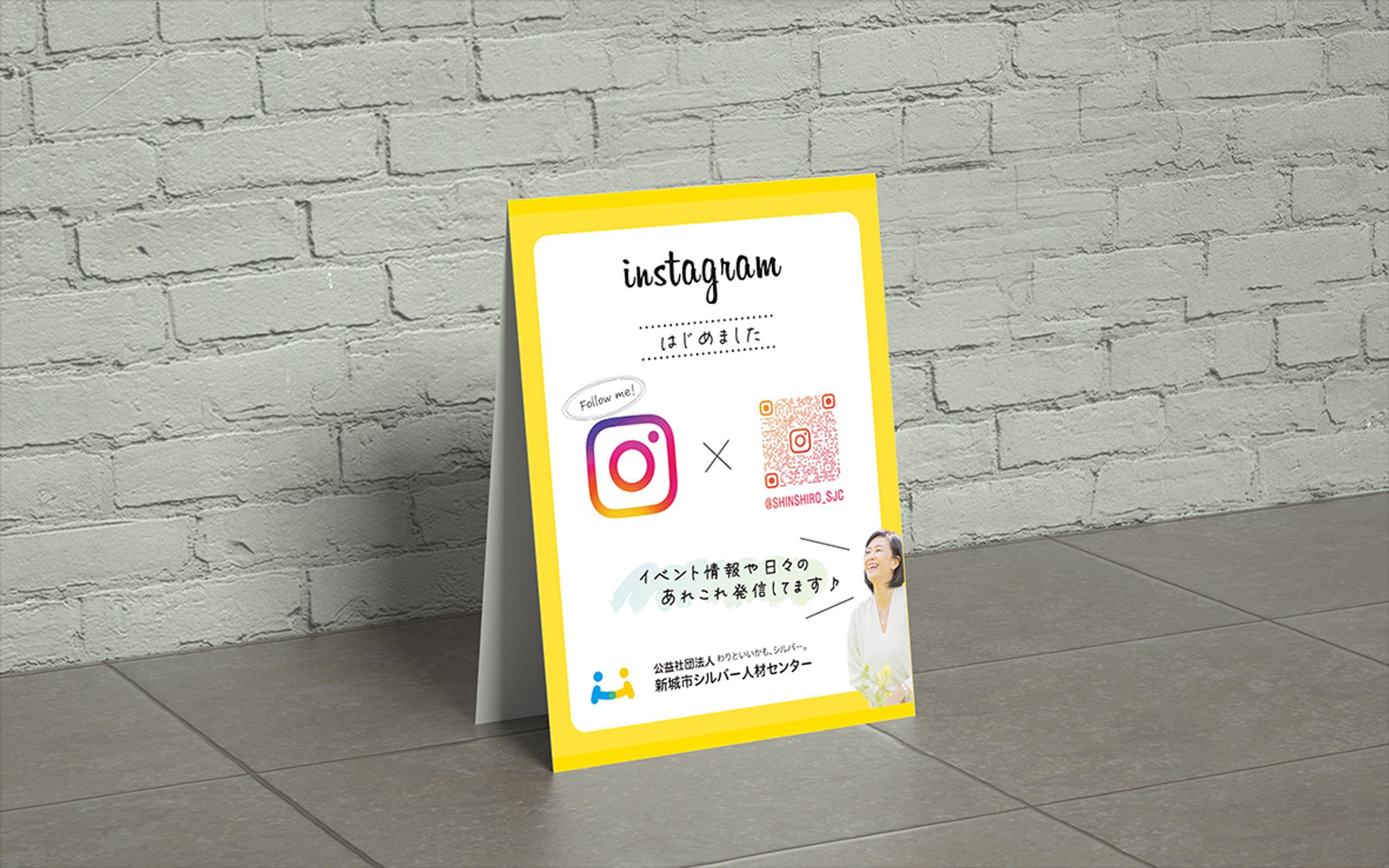 BLACKIRISインスタグラムプレゼント企画 メンバーサイン入りポスター