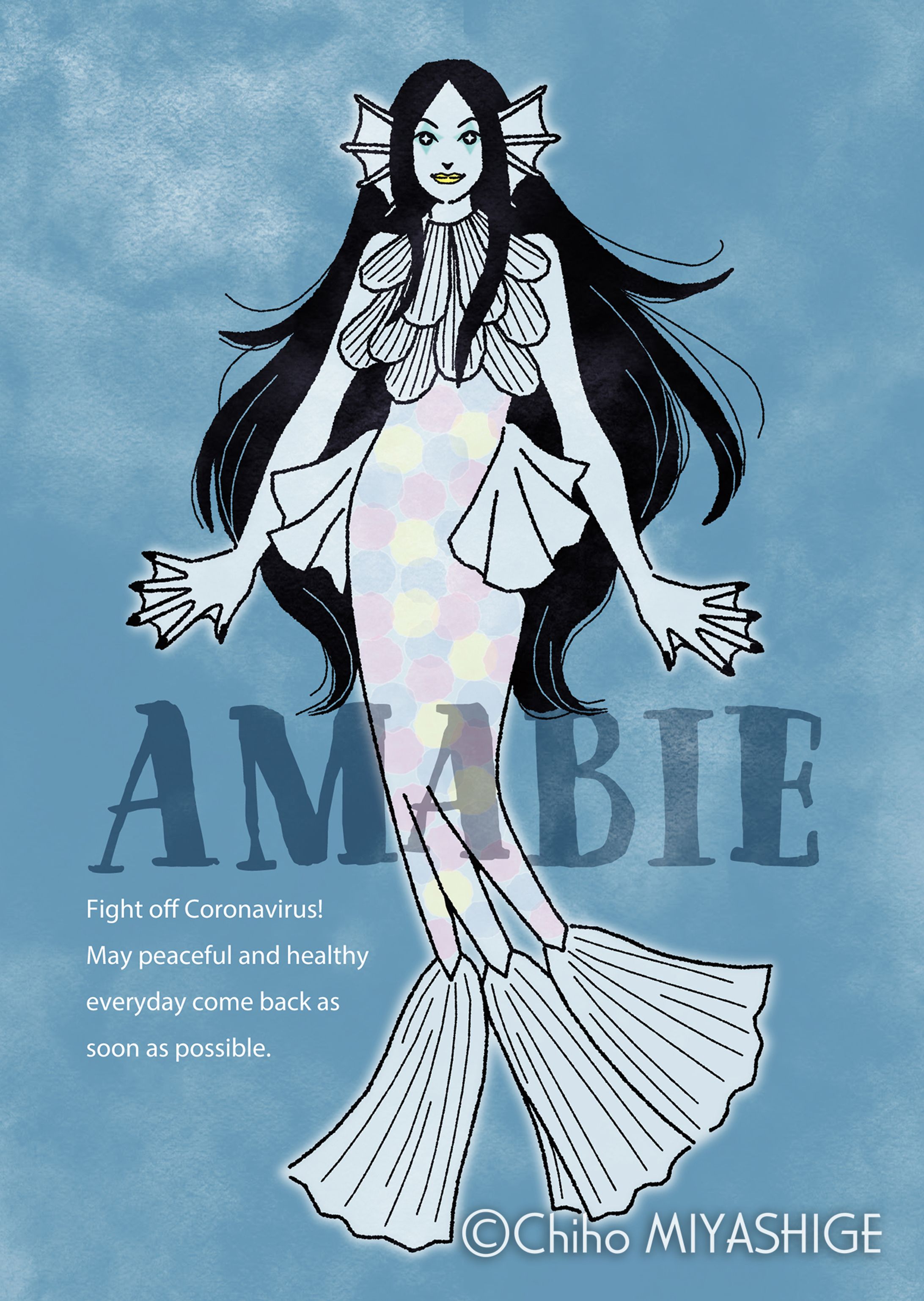  AMABIE アマビエ様-1