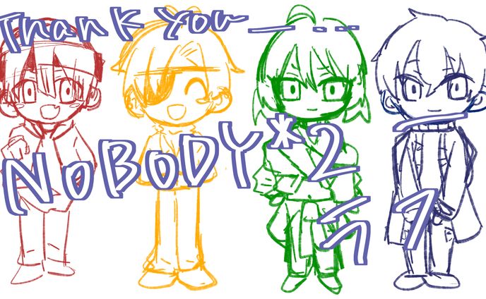 nobody*2 ミニキャララフ画