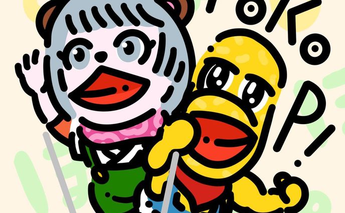 fa、ぽんちゃん