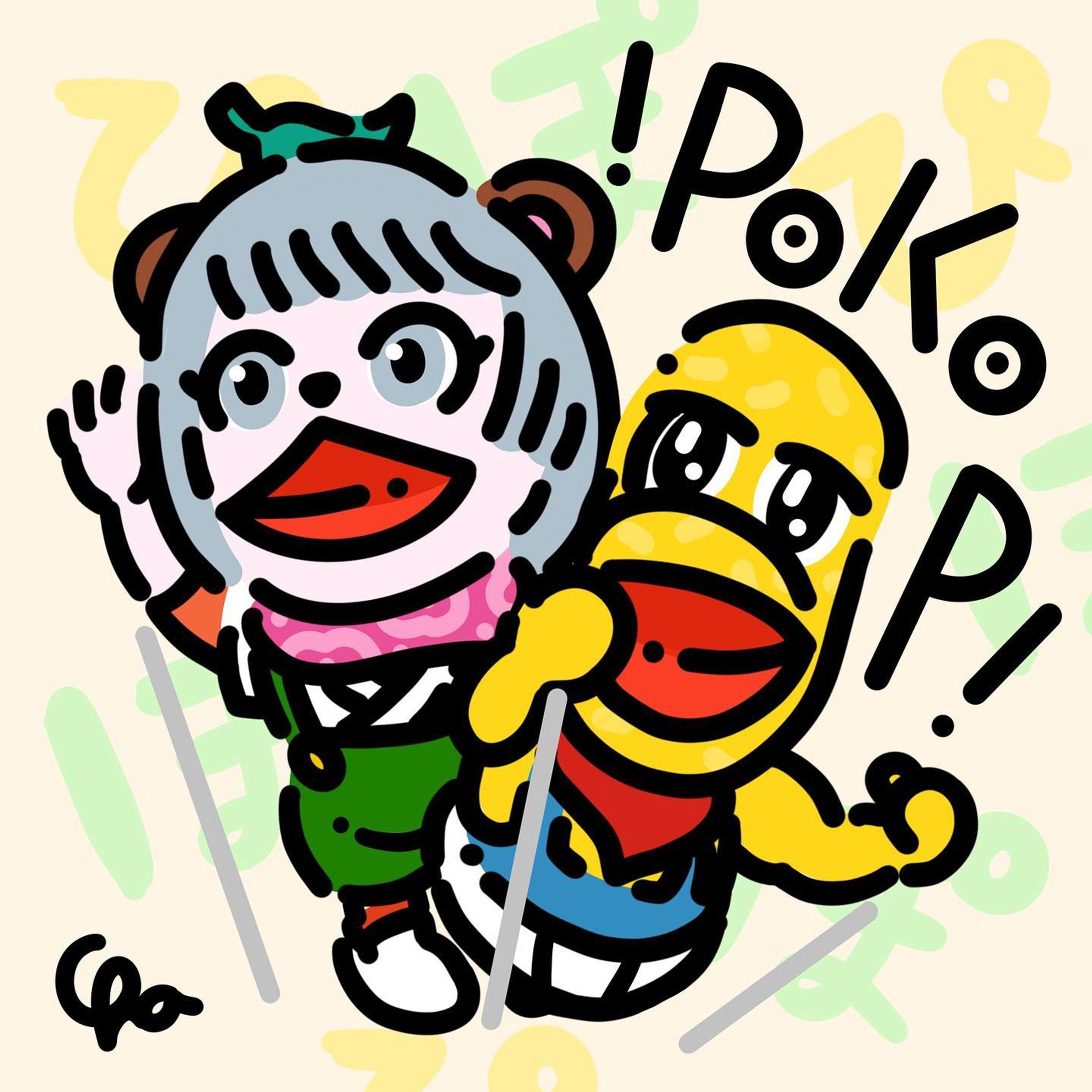 🍃🥜 ぽんぽこちゃんねるfanart (2)-1