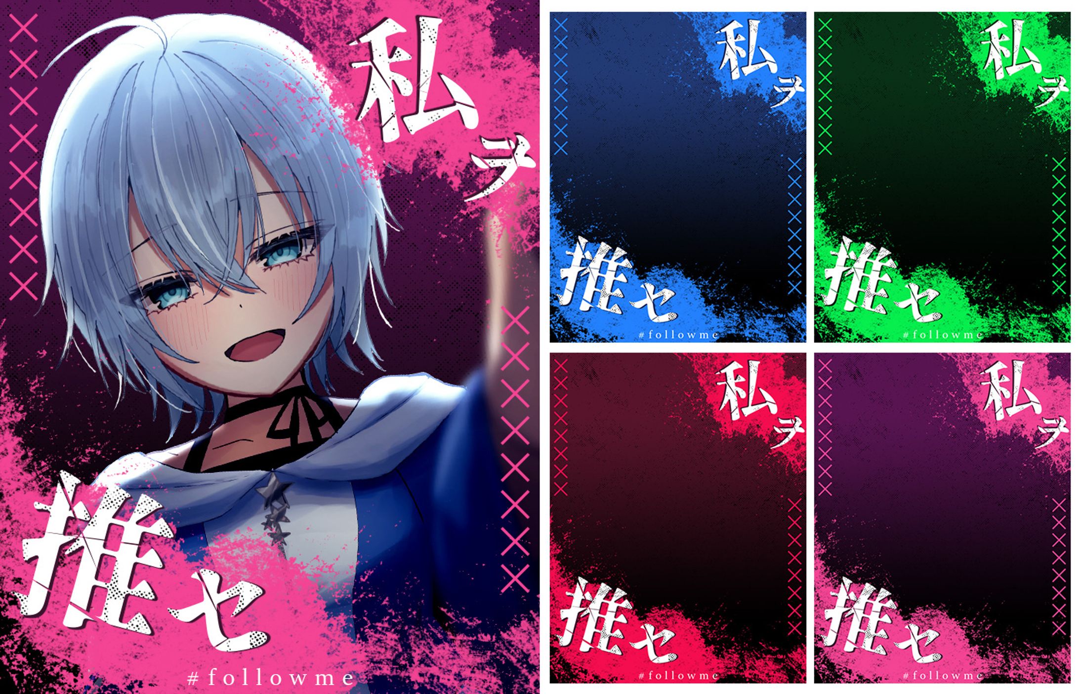 20240413Vtuberフリー素材-1