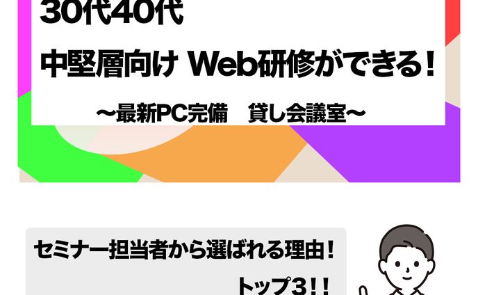 広告、車・乗り物系