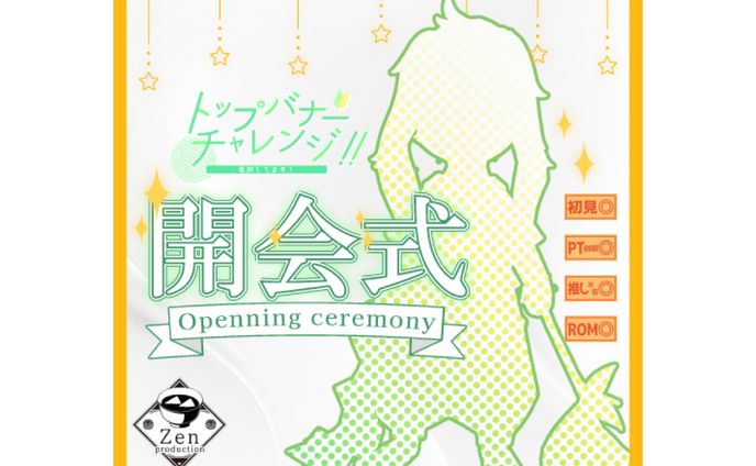 グラフィックデザイン、画像制作