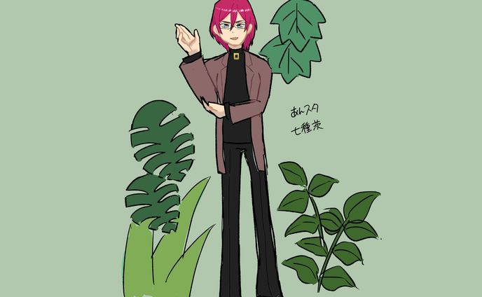 二次創作