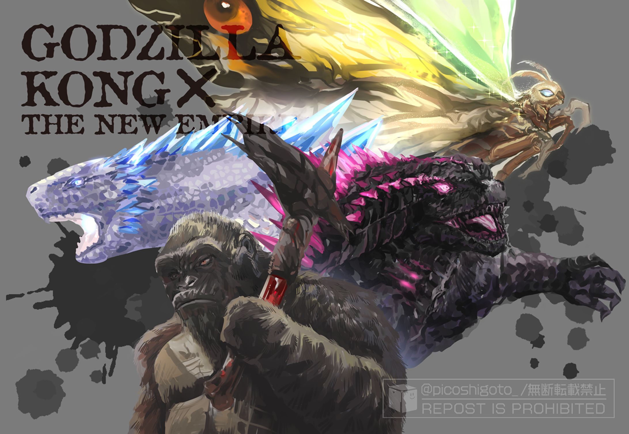 【FA】Godzilla x Kong: The New Empire-1