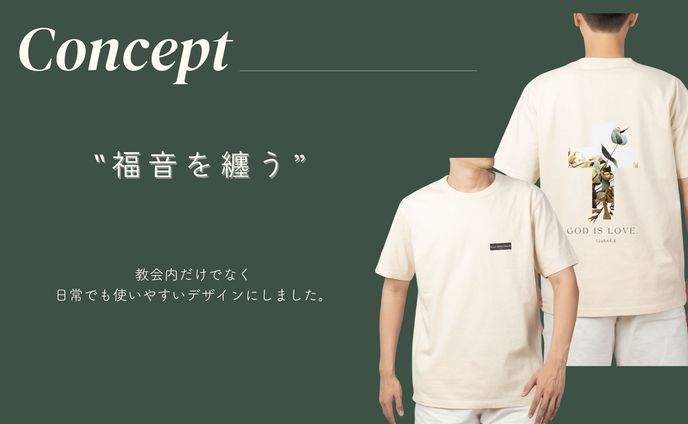 Orignal T-shirt