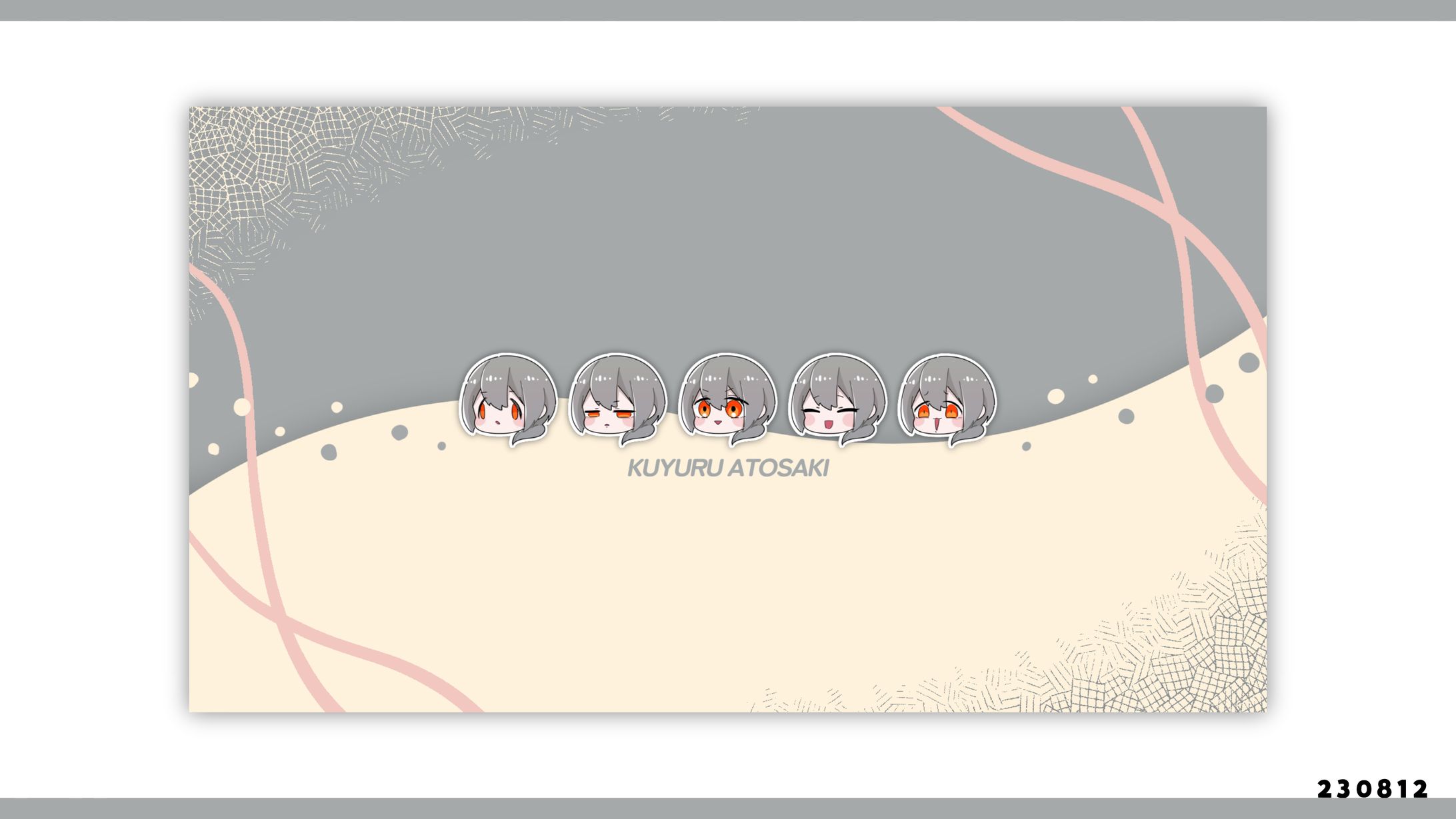 FA／後先くゆる 様-1