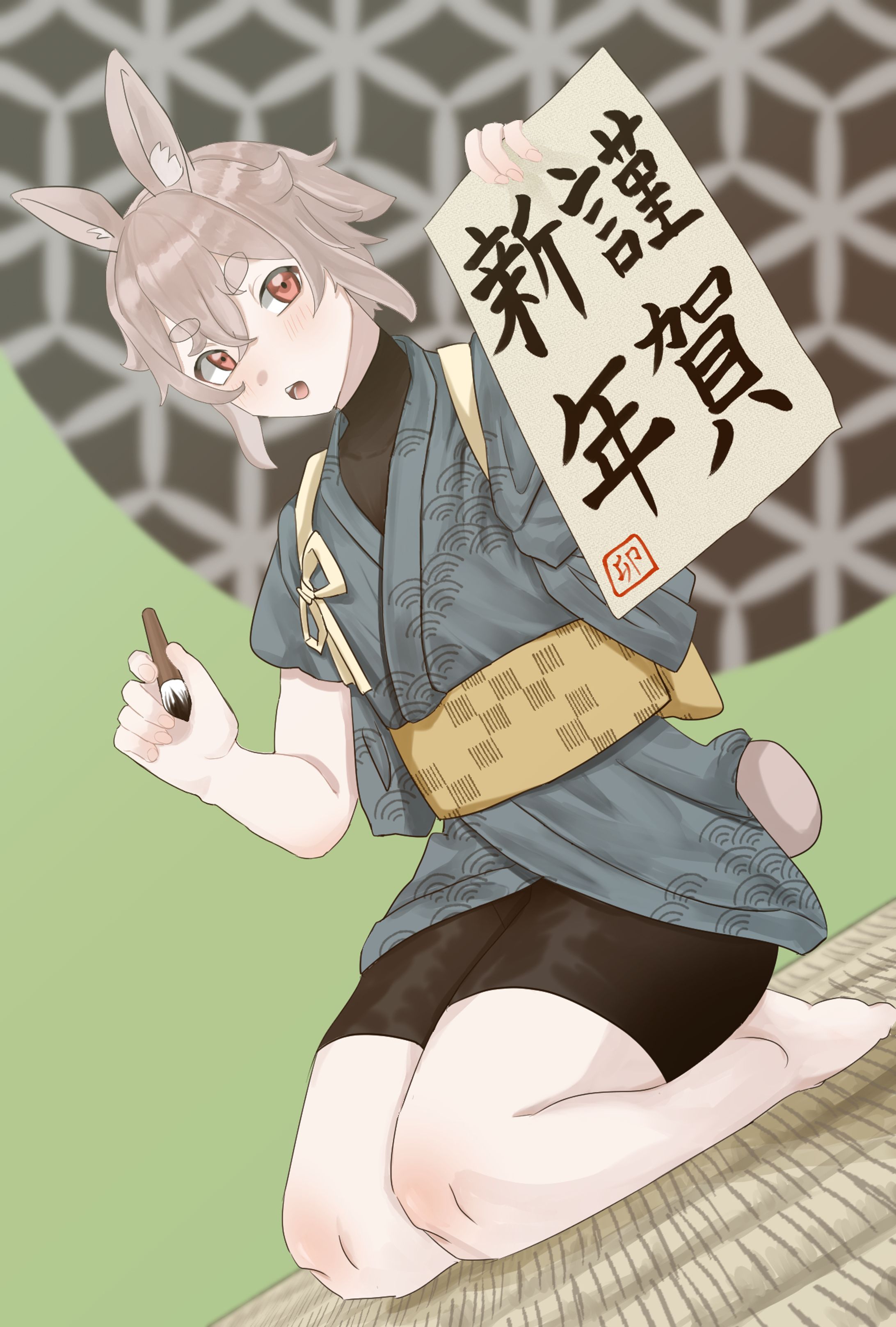2023年賀状-1