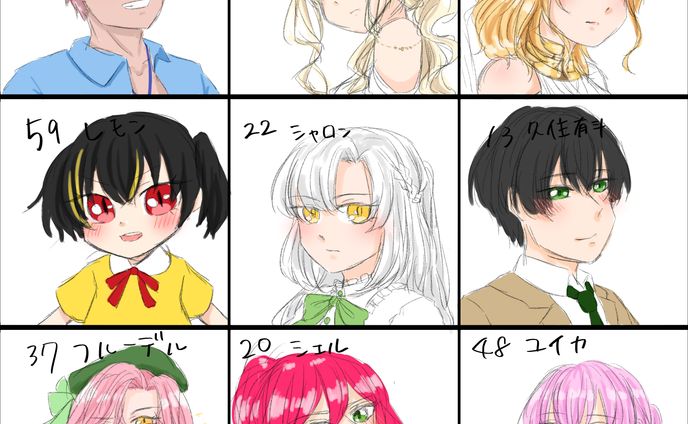 うちの子お絵描き企画