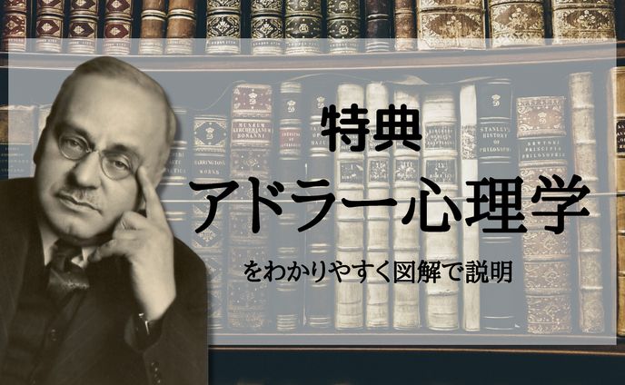 トレーラー、図解