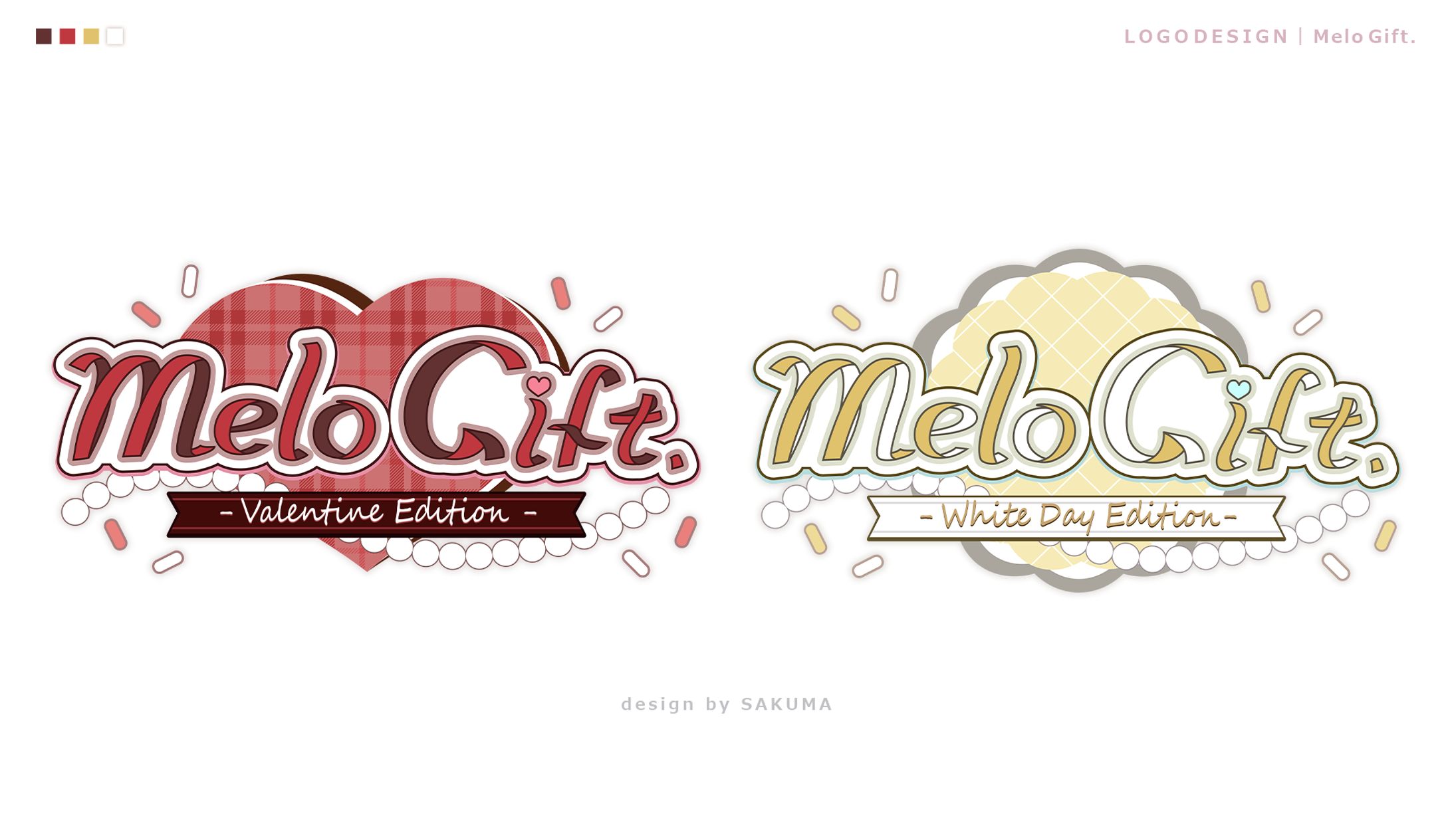 株式会社UMM様 ロゴデザイン-1