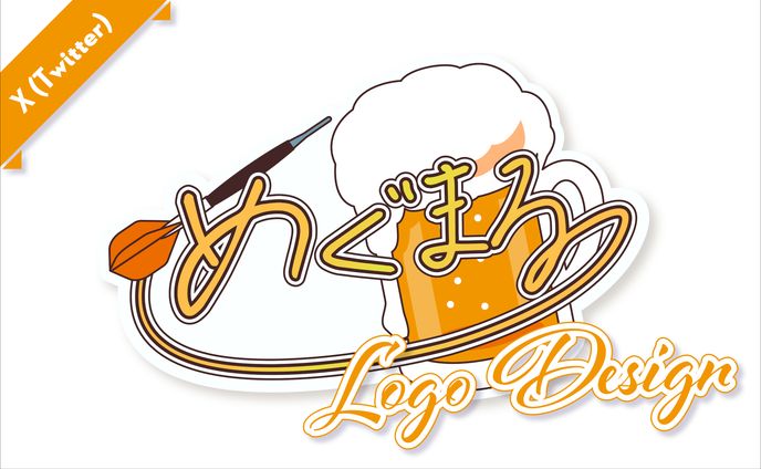 ライター、banner